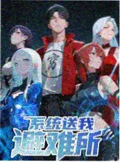 配音现场资讯图